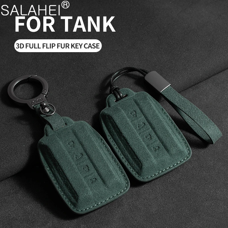 Suede Car Key Case Cover Protection Shell Holder For Great Wall GWM WEY TANK 300 500 Tank300 Tank500 Remote Keychain Accessories