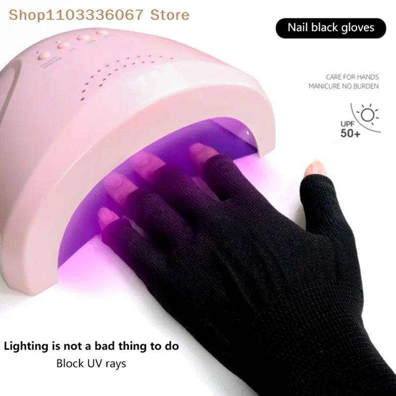 [YA]1 Pair Anti UV Black Thin Nail Gloves Anti Black UV Gel Shield Glove Fingerless Manicure Nail Art Tools LED Lamp Nails Dryer