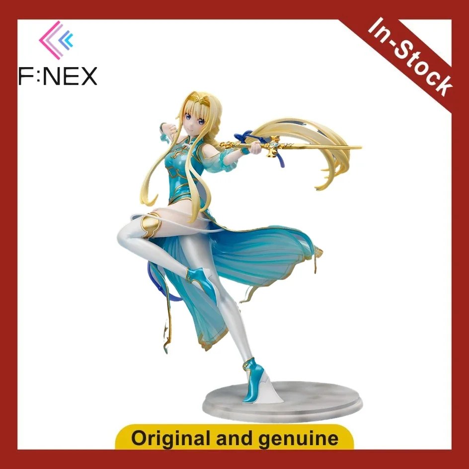 【UA】F:NEX Sword Art Online Alice Chapter Alien War Alice Zibeluku Chinese Costume Ver Scale 1/7 Figure Toy Model Gift