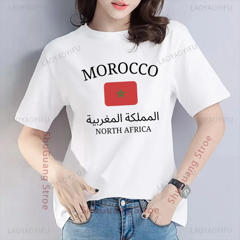 

Vintage T Shirt Men Women Clothes Morocco Print Tops Morocco Flag Style Graphic TShirts Unisex Hipster Street Fashion Cotton Tee