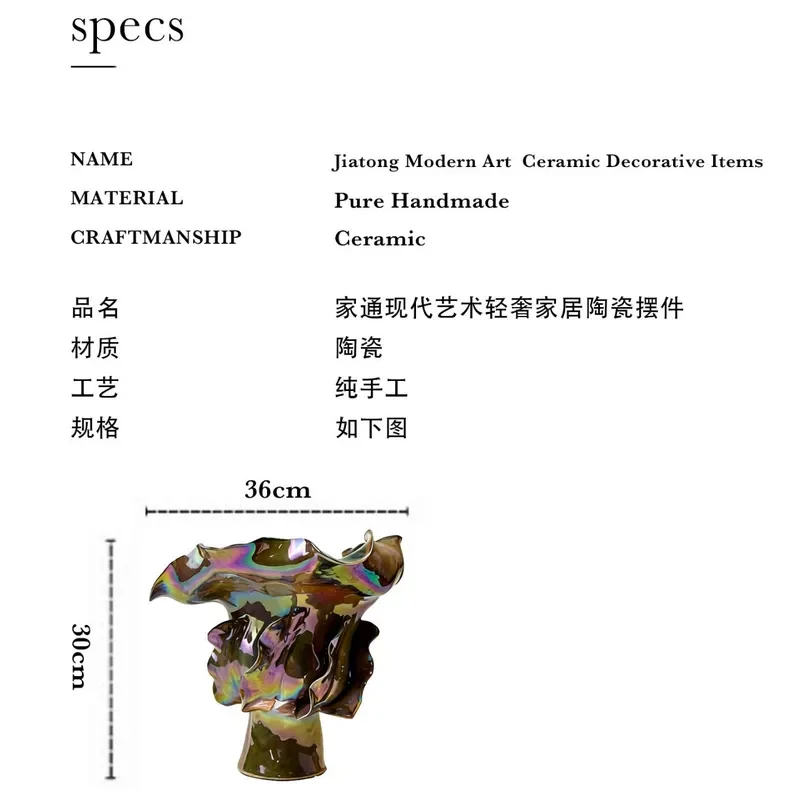 Medieval style ceramic vase B & B tea room art decoration exhibition hall sales department special-shaped binaural flower