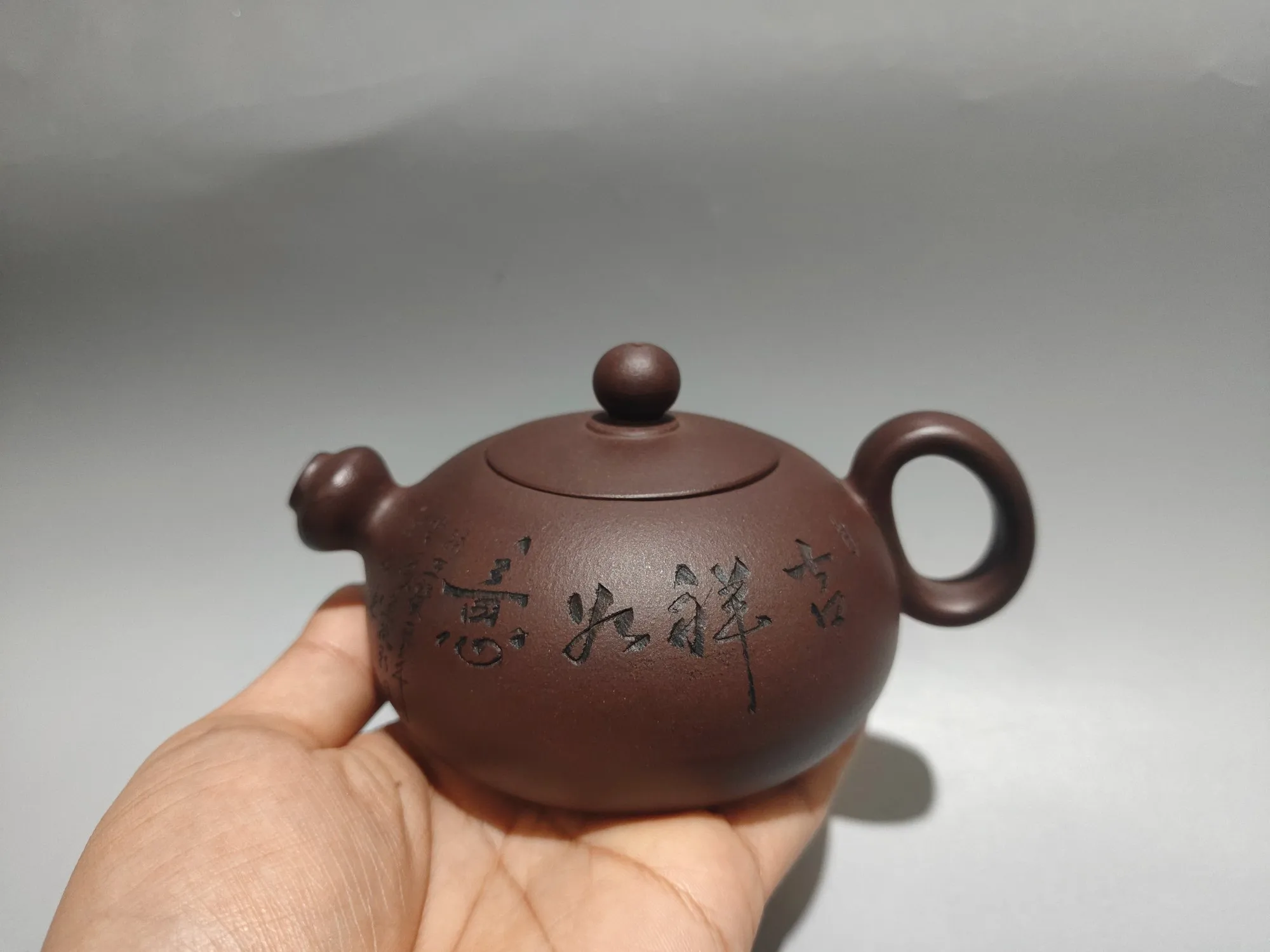 Yixing Purple Clay Teapot Purple Mud Lucky and Auspicious Pot Garlic Mouth Pot Kettle Immediately Seal the Houti Liang Teapot
