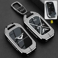 Funda para llave de coche de aleación de Zinc para Cowin Auto Kaiyi Kunlun IHD R 300 500 EV cubierta remota llavero con soporte Fob accesorios interiores