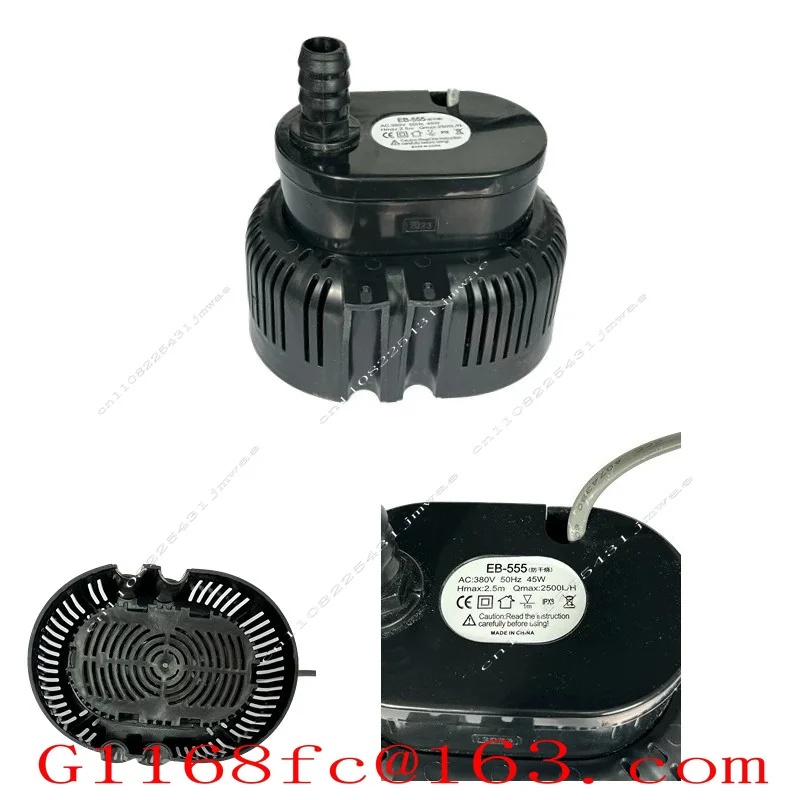 Cooling Fan Water Pump EB-555 Industrial Environmental Protection Air Conditioning Water Pump