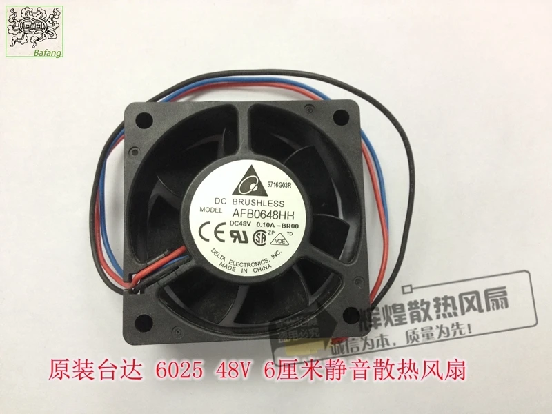 

jinlingge For DELTA AFB0648HH 6025 48V 0.10A 6CM Frequency converter cooling fan