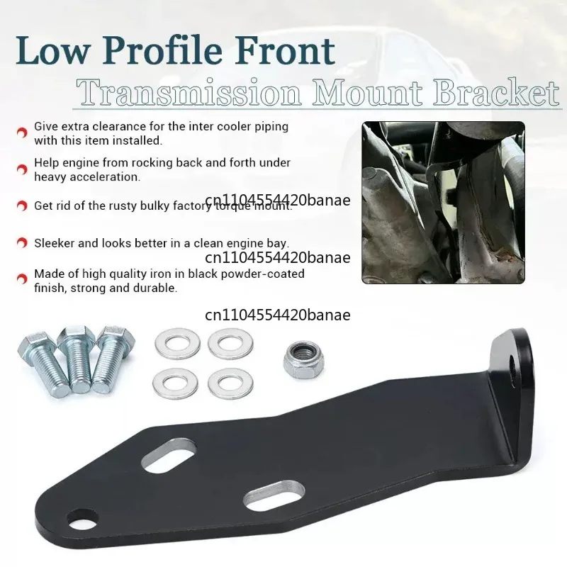 Thin gearbox transmission torque bracket foot