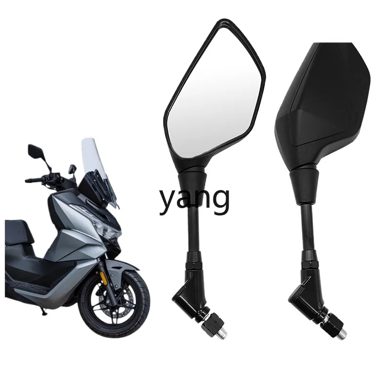 LMM is suitable for motorcycle rearview mirror, original large field of view reversing mirror