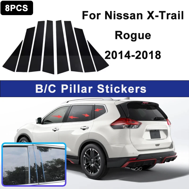 

Suitable For Nissan X-Trail Rogue 2014-2018 car window decorative strips, used for center pillar decoration, automotive part