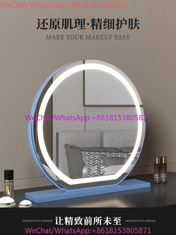 Semicircular desktop fill light mirror Rotatable vanity mirror Smart touch