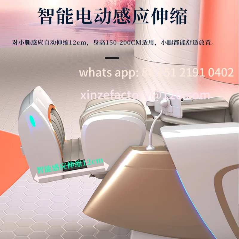 Customizable luxury massage chair zero gravity guide rail space capsule home full body automatic intelligent robot