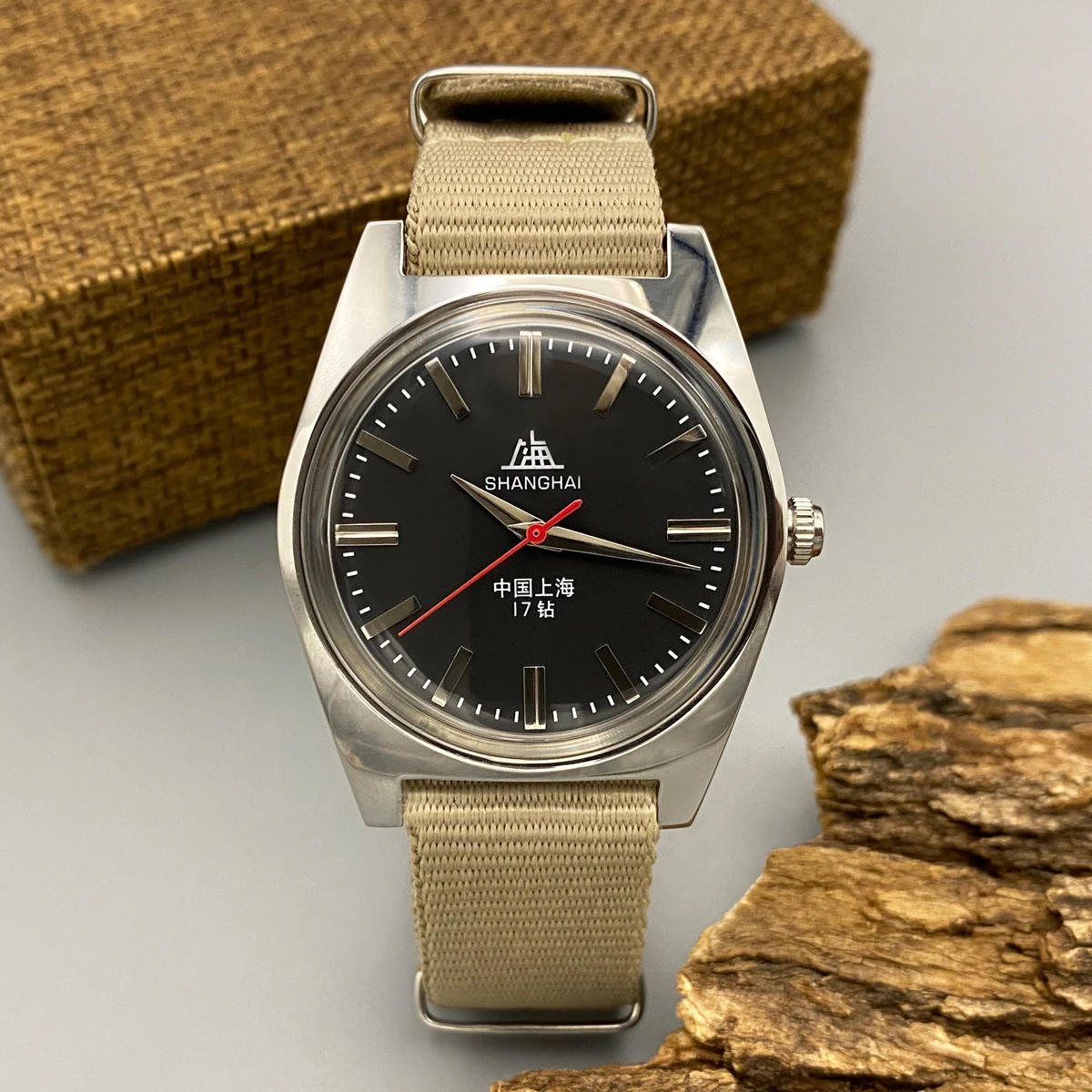 China Shanghai 7120 Watch 36mm - Mechanical Men's Wristwatch for Collectors & Watch Enthusiasts