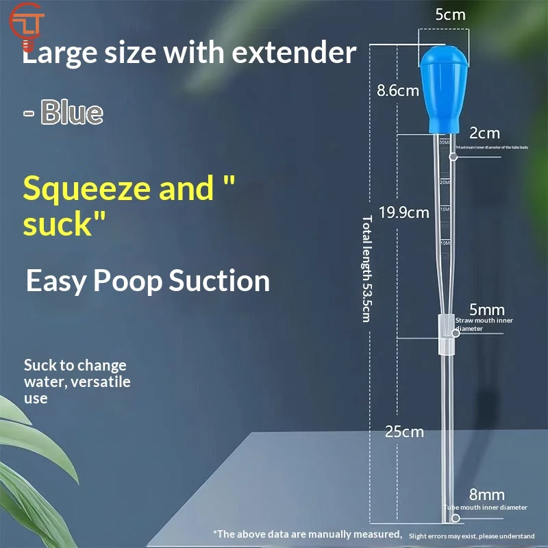 Очиститель-грунта-для-аквариума-сифонный-пылесос-для-аквариума-удлиненная-пипетка-быстрая-смена-воды-обслуживание