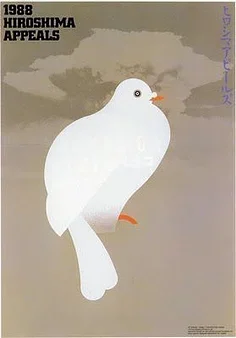 

1/16 MJX 1/16 16207 16208 16209 H16 1/14 14209 14210 4pcs 93mm Rubber Wheel Tire Tyre RC Car Upgrade Parts