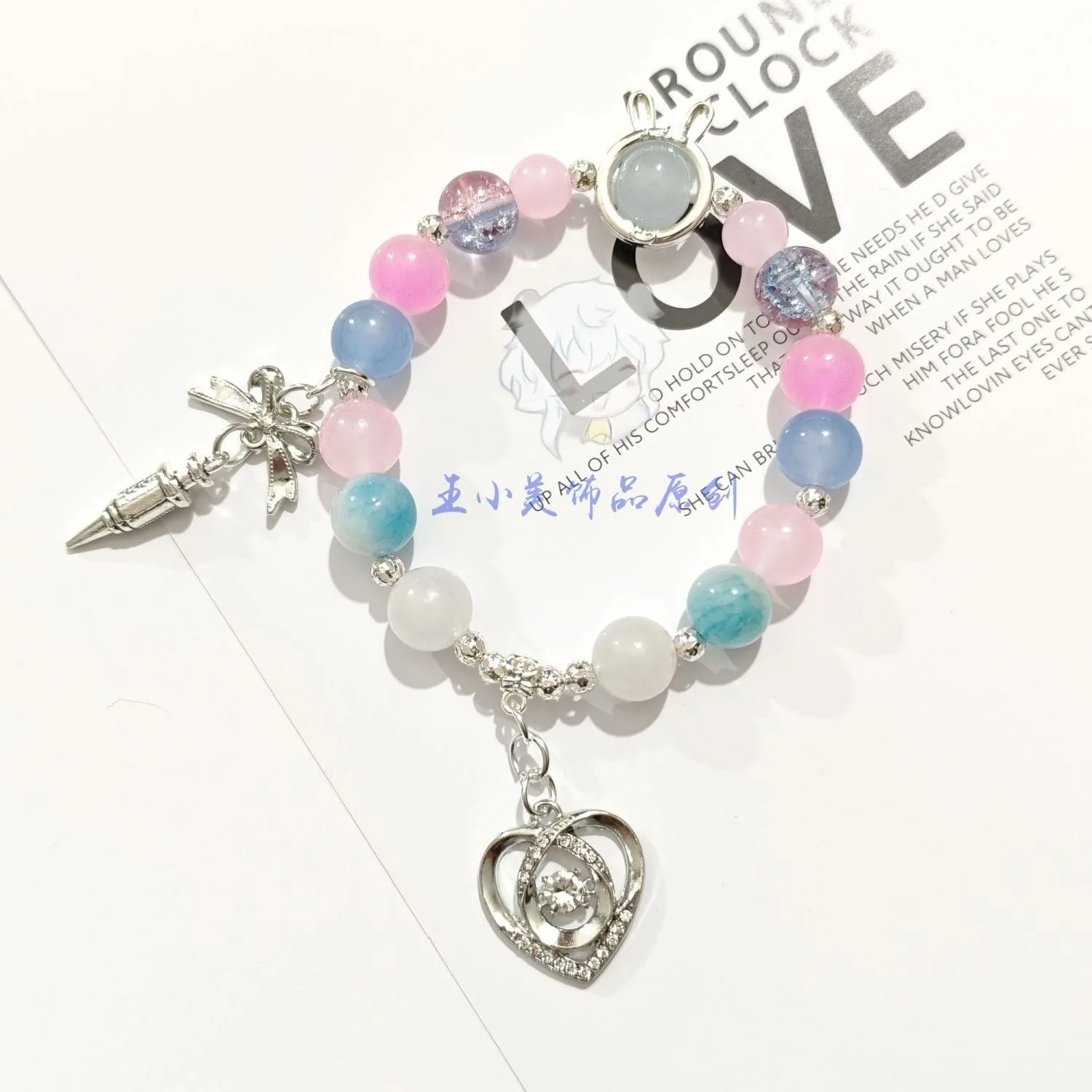 Genshin Impact Sigewinne Cosplay Bracelets Handmade Unisex Beads Anime Game Jewelry Accessories Gifts Free Shipping Item