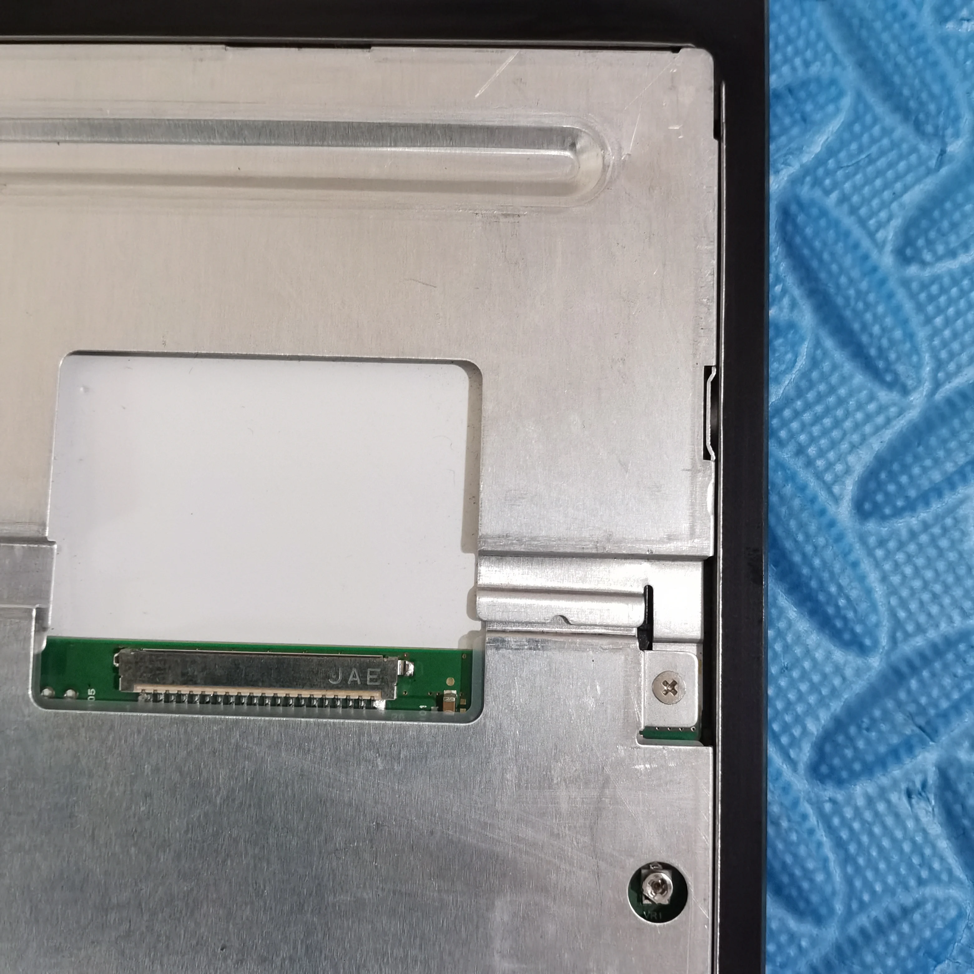 NL8048BC24-19NH LCD Screen Display Panel