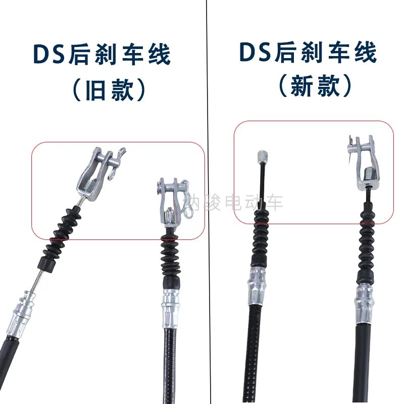 Golf Cart Brake Cable, Sightseeing Car Electric Patrol Car Brake Cable 102022101