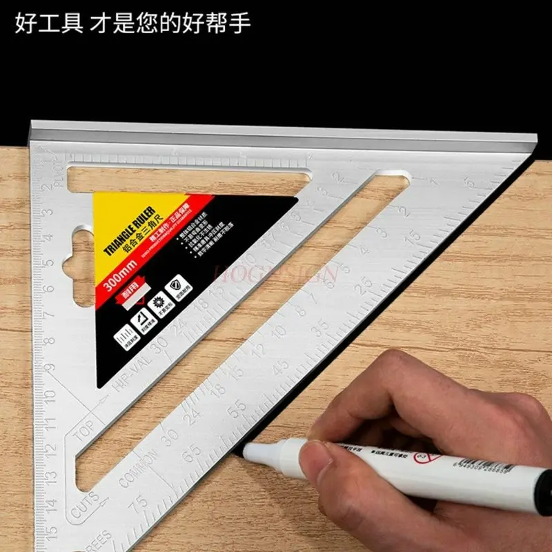 1pcs Aluminum alloy triangle ruler, woodworking decoration multifunctional right angle ruler, 45 degree high-precision triangle