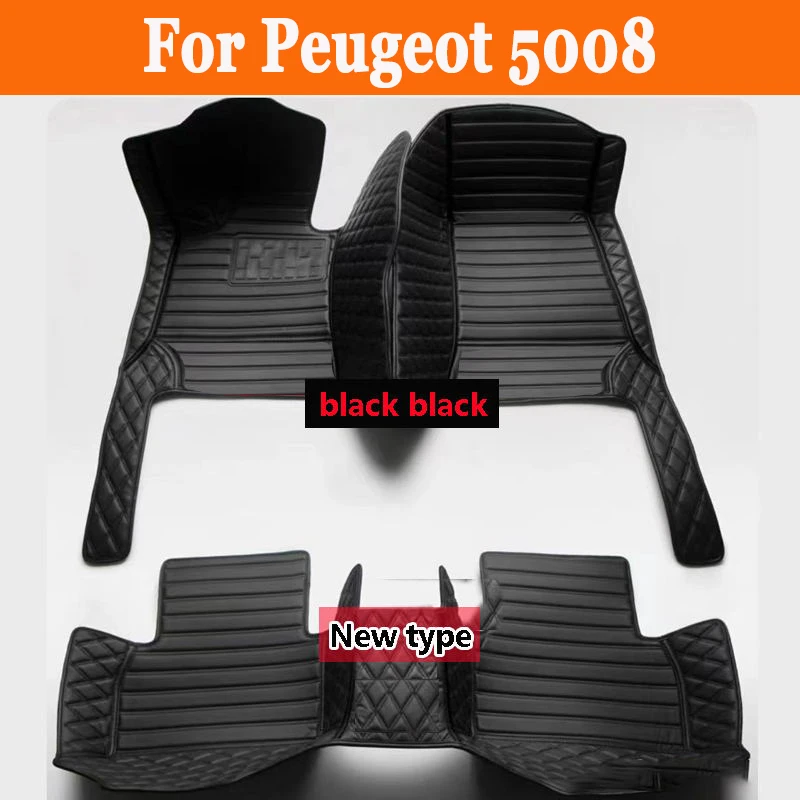 Car Floor Mats For Peugeot 5008 Seven Seats 2017-2023 18 19 20 21 22 23 Custom Auto Foot Pads Carpet Cover Interior Accessories