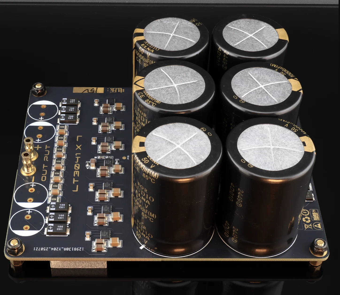 Qidian Lt3041 Linear Power Supply 7a Current Ultra-low Ripple Ultra-high Psrr Ultra-high Performance Power Supply Board/pcb