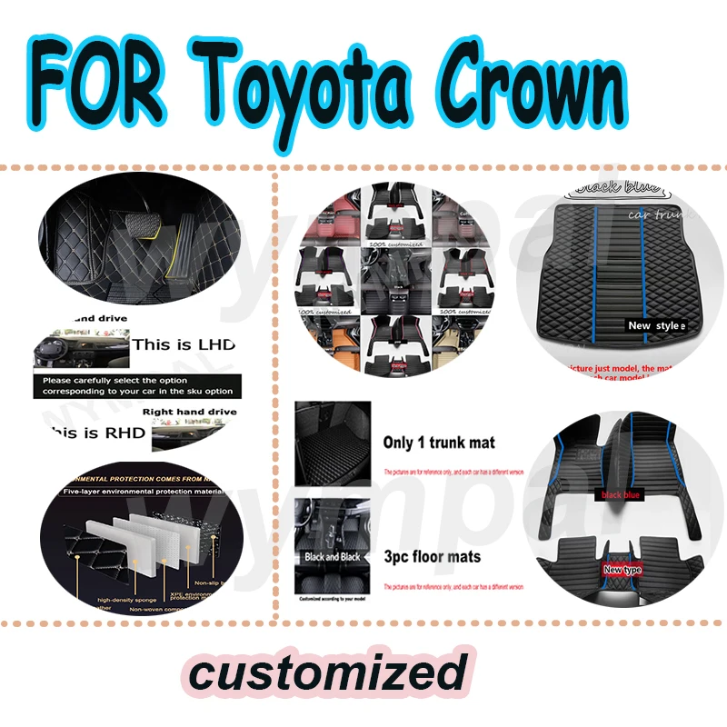 

LUXURY Car Floor Mats For Toyota Crown S180 2003~2009 Carpet Luxury Leather Mat