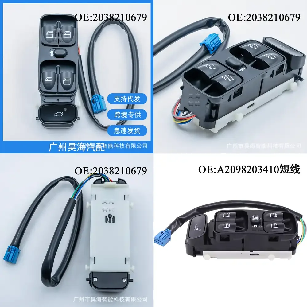 

Glass Power Window Switch for Mercedes Benz A2098203410 Car Accessories Auto Electrical Parts Universal Fit Replacement