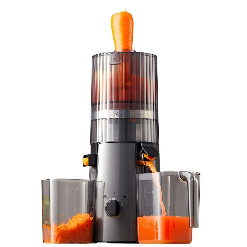 Original juice machine slag juice separation multifunctional household portable small juicer fruit large diameter