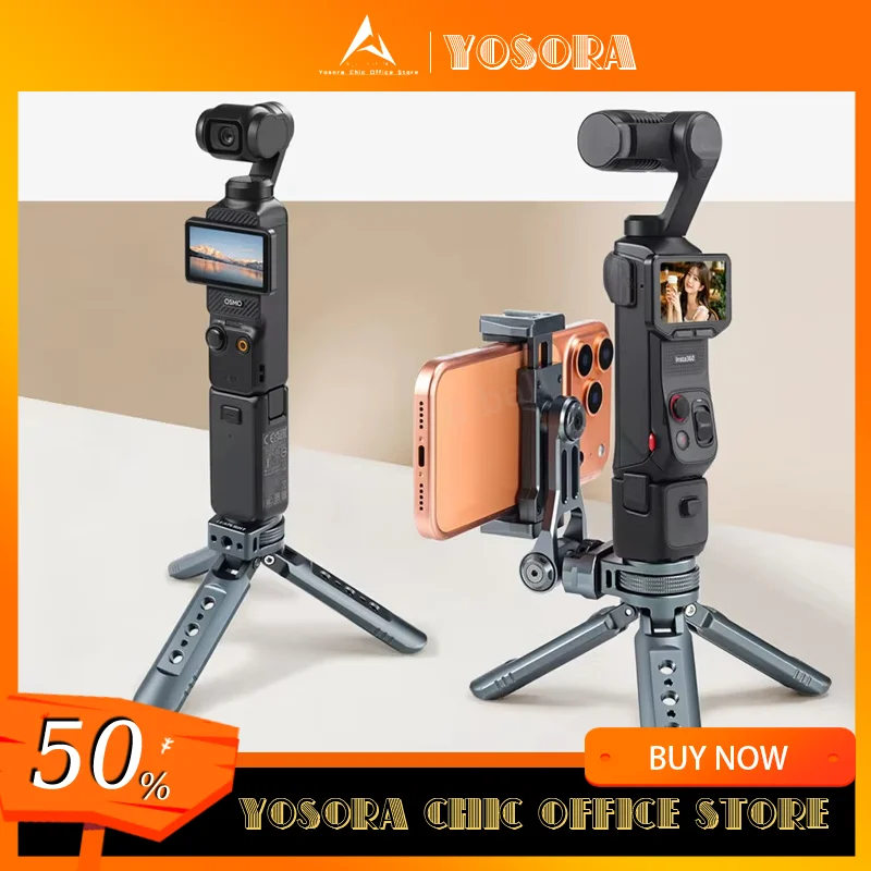 LEAPLIGHT Aluminum Mini Tripod Pocket 3/4/4P/360LunaUltra Camera for DJI Osmo 360° BallHead+Phone StandTripod Handheld Grip w