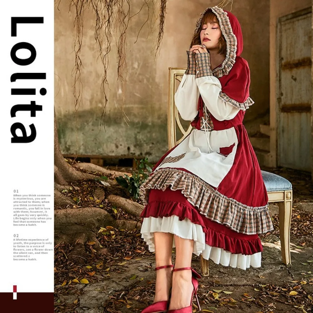 

Little Red Riding Hood Lolita Dress - Wine Red Vintage Patchwork Lace Dress, Halloween Cosplay Costume for Women