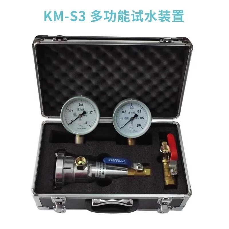 Fire Hydrant Pressure Tester Kit Water Pressure Gauge Device For Fire Sprinkler System Hydrant Water Flow Inspection