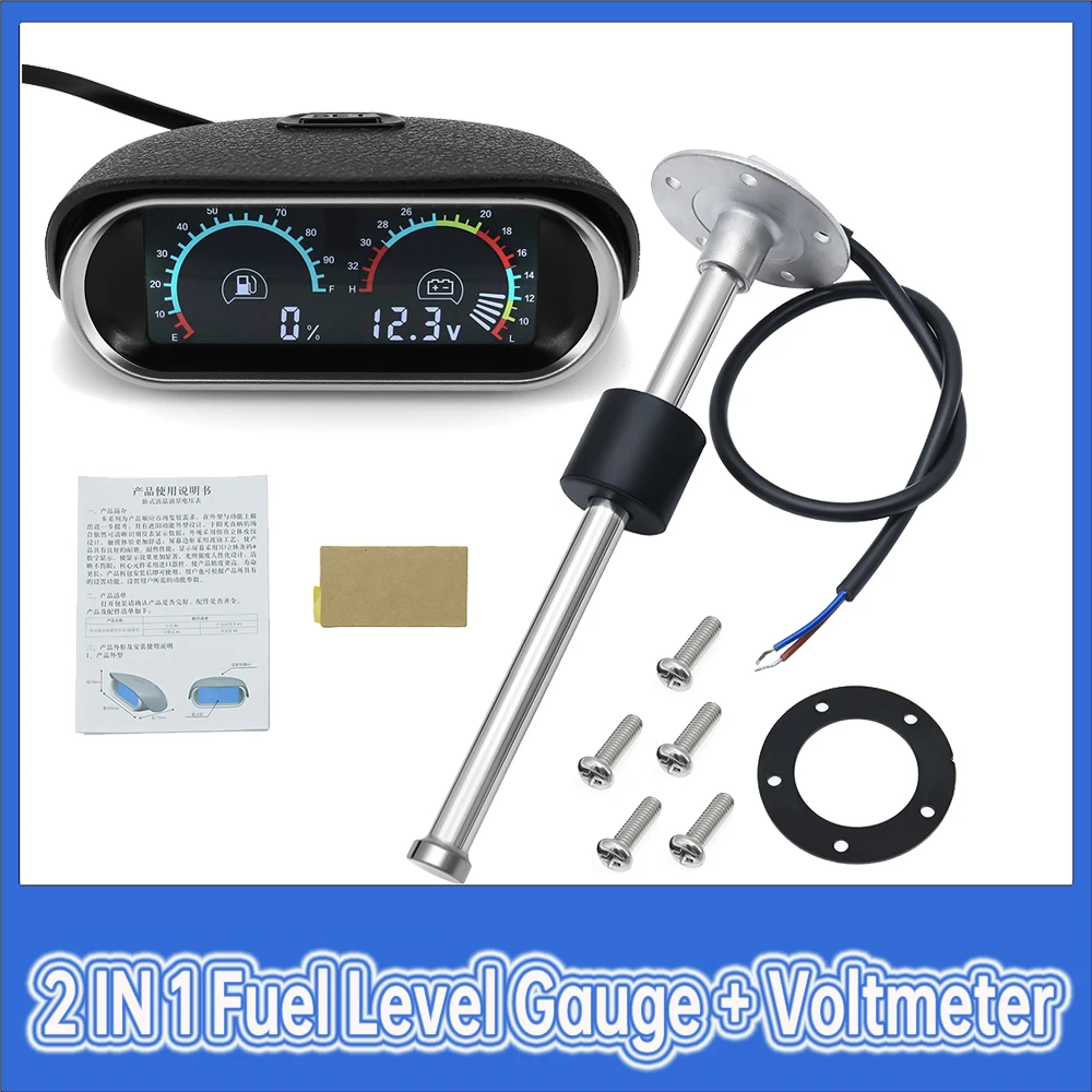 2 IN 1 Fuel Level Gauge + Voltmeter Horizontal LCD Gauge with Alarm with 100mm-500mm Fuel Level Sensor DC9-32V for Car Truck