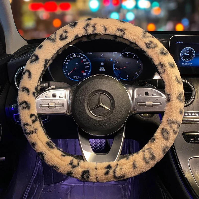 

XMSJ 2024, новый плюшевый зимний чехол на руль с леопардовым принтом, высококачественный чехол на руль для руля 14,5-15 дюймов