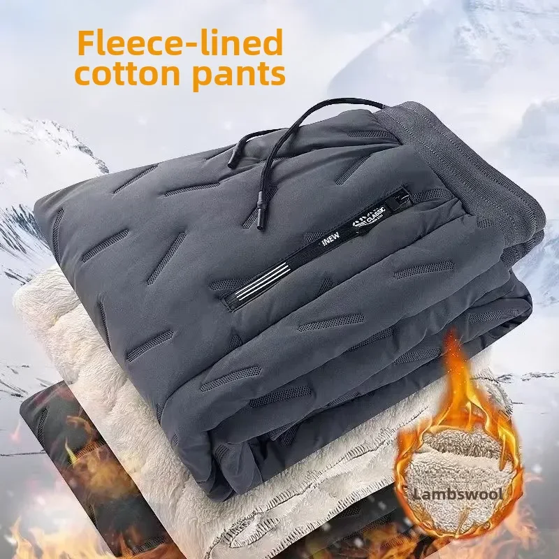 Heren Fleece gevoerde verdikte casual broek Warme katoenen gewatteerde broek Anti-koude Middelbare leeftijd Ouderen Bovenkleding 7XL