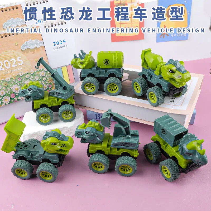 

Мультяшный динозавр, инженерный автомобиль с откатом, игрушечный автомобиль, имитация самосвала, миксер, экскаватор, детский инерционный трюк, автомобиль-динозавр, подарок для мальчика