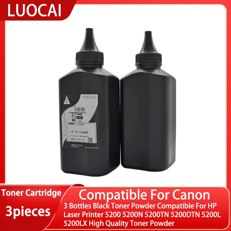 3 Bottles Black Toner Powder Compatible For HP Laser Printer 5200 5200N 5200TN 5200DTN 5200L 5200LX High Quality Toner Powder