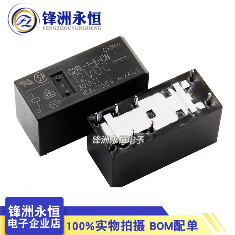 Power relay G2RL-1-E-CN-5VDC 12VDC 24VDC 8-pin 16A 5V 12V