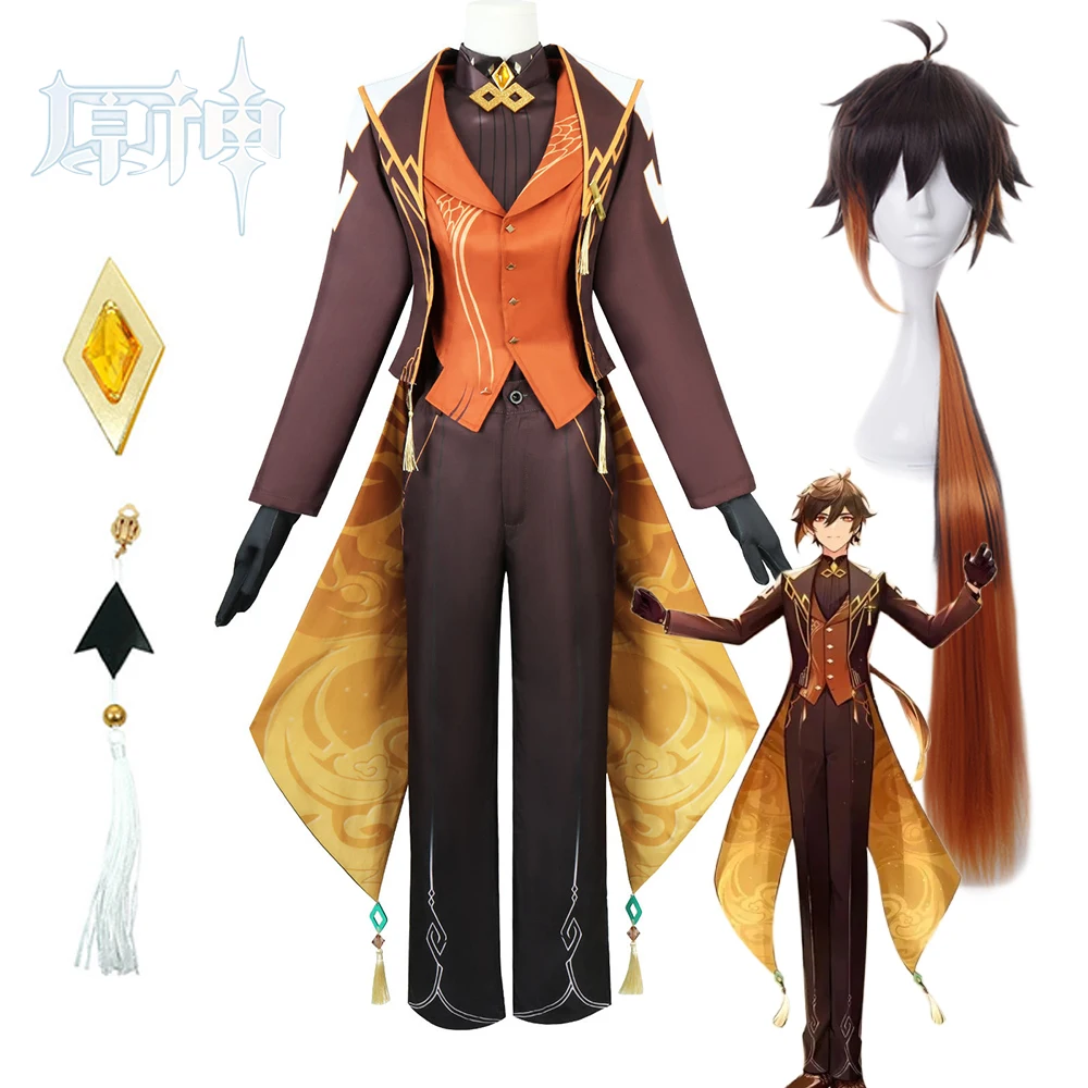 Costume de Cosplay du Jeu Genshin Impact pour Homme et Femme, Uniforme de Zhong Li, Perruque Anime, Halloween