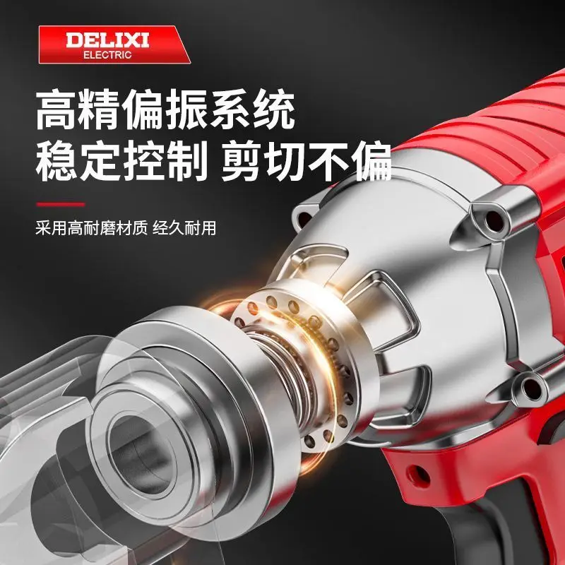 Delixi elektrische Blattschere aus Eisen, Schere, industrielle Fliesen, Edelstahldraht, Luftfahrt-Aluminiumplatten, Diamantgeflecht