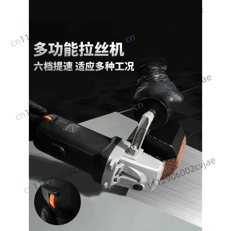 Stainless steel metal wire drawing machine Small portable industrial grade polishing machine Electric mirror plane grinding