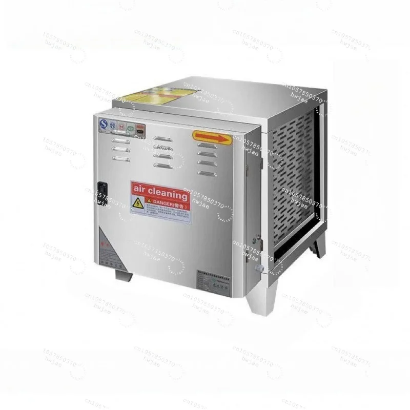 Commercial low-altitude emission fume purifier 6000 air volume catering restaurant kitchen barbecue smokeless