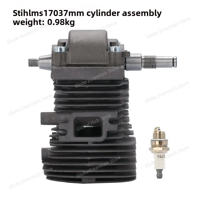 

New Product MS170 37mm Cylinder Assembly and Cylinder Piston Kit Combination
