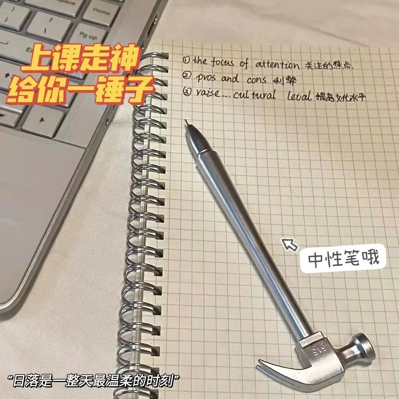 Hammer Pen Funny and Interesting Simulation Stationery Hammer Signature Pen