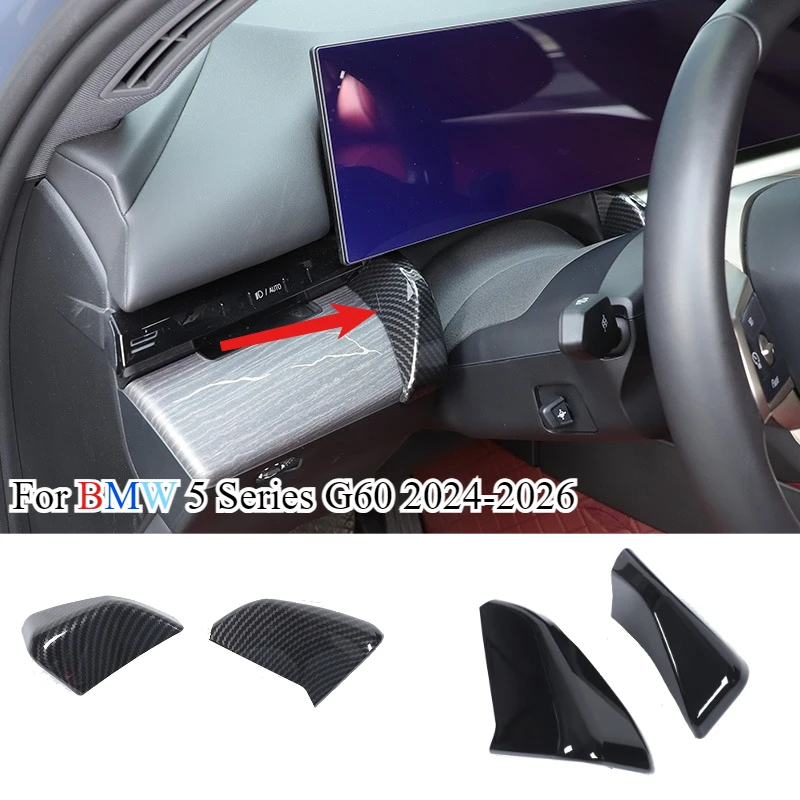 

For BMW 5 Series G60 2024+central control display decorative covers on both sides of the interior ABS carbon fiber LHD