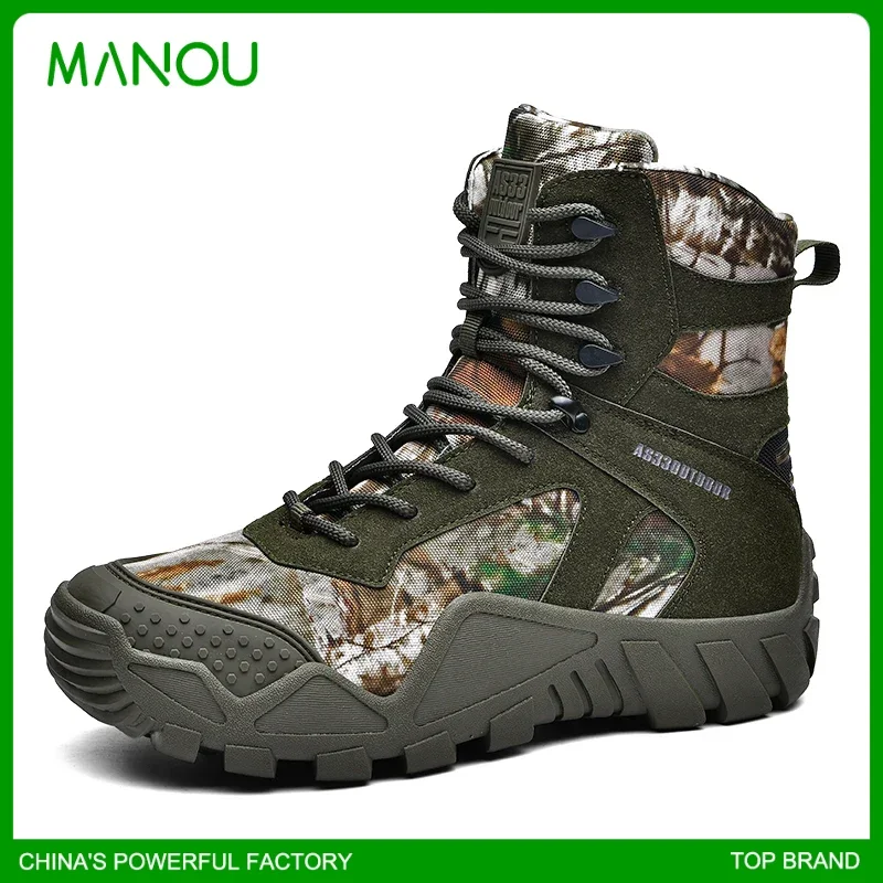 

Outdoor boots, men's camouflage short boots, hiking training boots, breathable and anti slip training hiking shoes