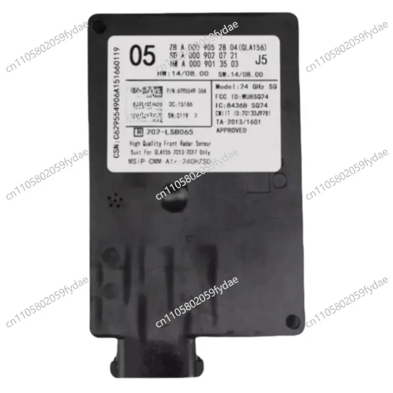 Sensor Collision WarningA0009052804 Sensor Collision Warning