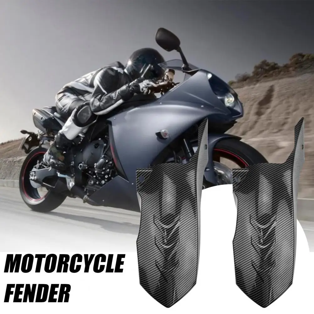 Motorcycle Mudguard Motorcycle Protective Guard Universal Motorcycle Fender Mudguard Protective Guard Accessory Practical