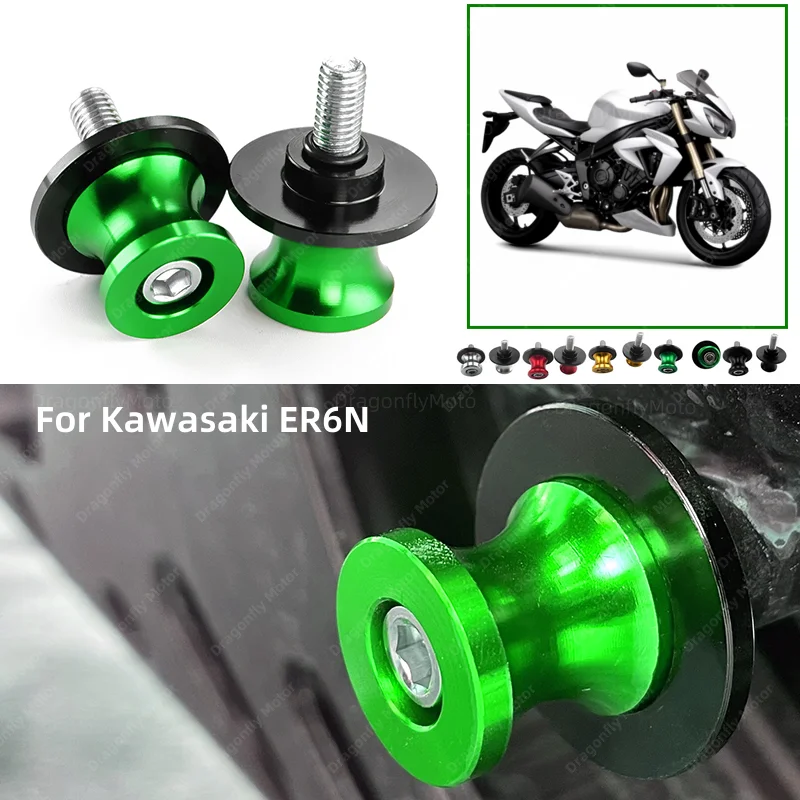 

2023 New Fit For Kawasaki ER6N ER 6N 2006-2016 2007 10M Motorcycle Swingarm Spools Slider Swing Screw Sliders Spools Stand Arm