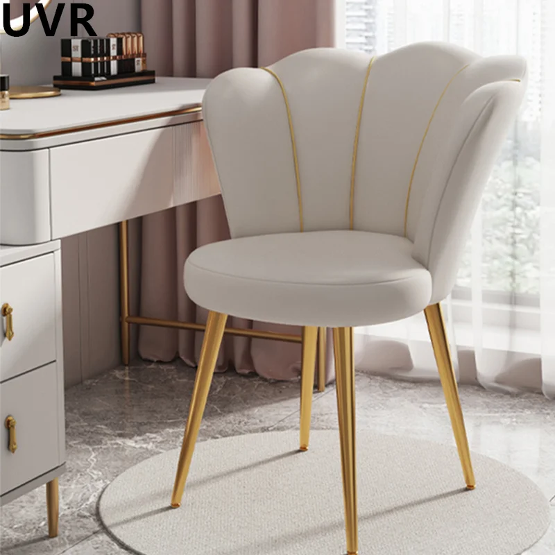 UVR Fashionable Princess Rotatable Petal Backrest Chair Light Luxury Modern Minimalist Makeup Chair Home Bedroom Dressing Chair