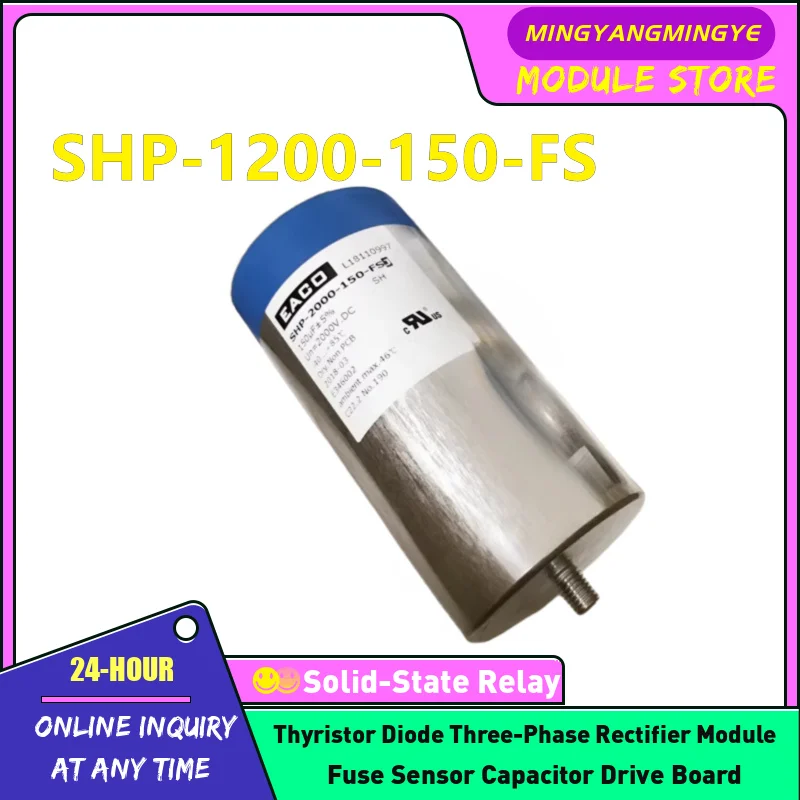 SHP-1200-150-FS SHP-1200-200-FS SHP-1200-220-FS SHP-1200-240-FS SHP-1200-250-FS SHP-1200-270-FS EACO filter capacitor