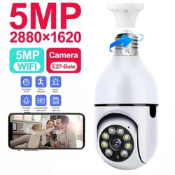 5MP E27 Lampadina Telecamera WiFi Video sorveglianza interna Sicurezza domestica Baby Monitor Visione notturna a colori AI Tracciamento umano automatico