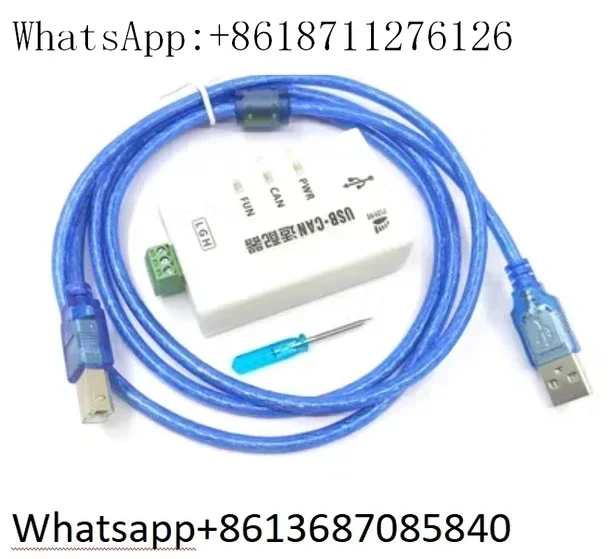 

CAN Bus Analyzer CANOpenJ1939 USBCAN-2A USB to CAN Dual path compatible ZLG